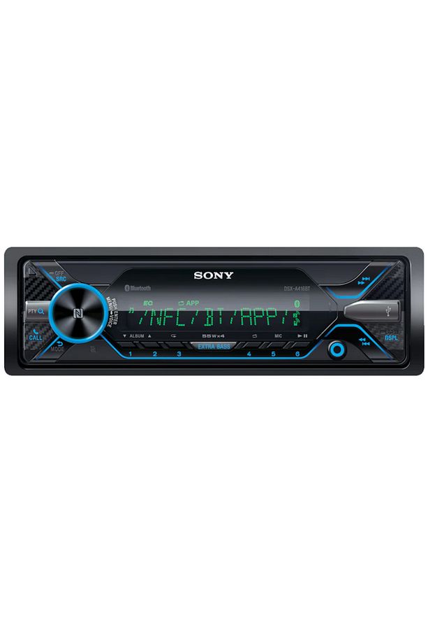 Dsx-a416bt 3amfi Çıkışlı Profesyonel Oto Teyp Rgb Işıklı Bluetooth-usb Tesisat Teyibi 4x55wat - 4