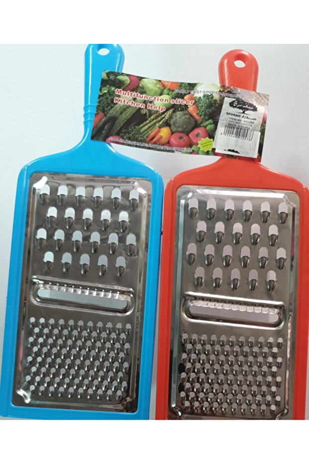 مبشرة خضار من قطعتين - 2