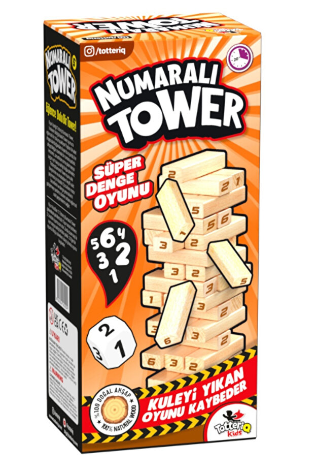 لعبة التوازن Jenga المرقمة برج الأرقام حجم كبير 54 قطعة