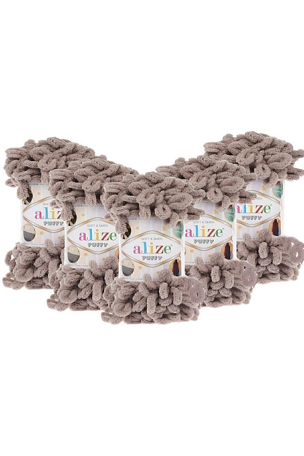 (5 Adet ) Puffy 268 El Örgü Ipliği 5'li Paket - 268 Taş - 100 Gr. 9 Mt. Parmak Örgü Ipi - 1