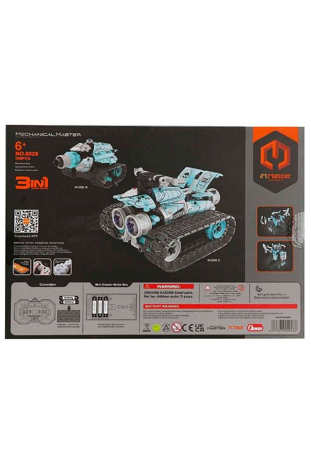 iM. Master 3in1 Uzaktan Kumandalı Mavi Robot Araba Yaratıcı Yapı Seti 398 Parça - 7