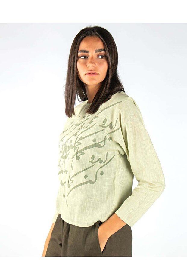 Calligraphy Printed Top - 2