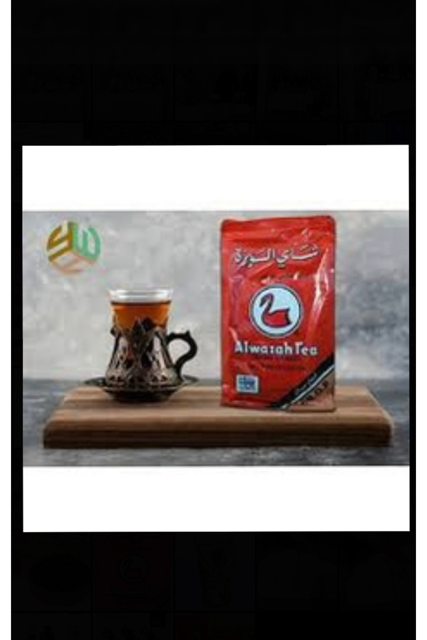 tea Seylan çayı - 1