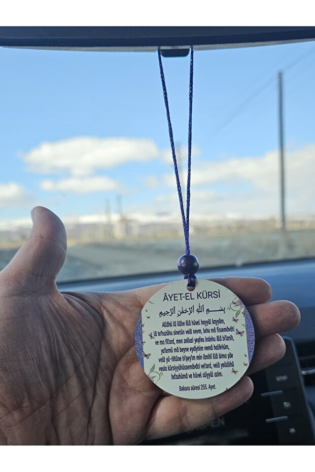 Türkçeokunuşluayetelkürsi - 2