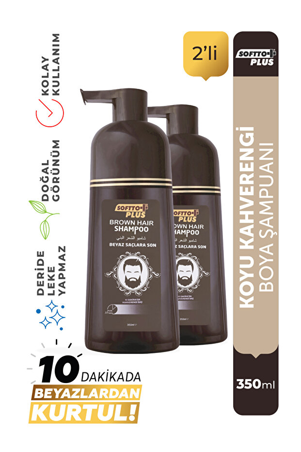Brown Hair Brown White Concealer Natural Looking Shampoo 350 ml
