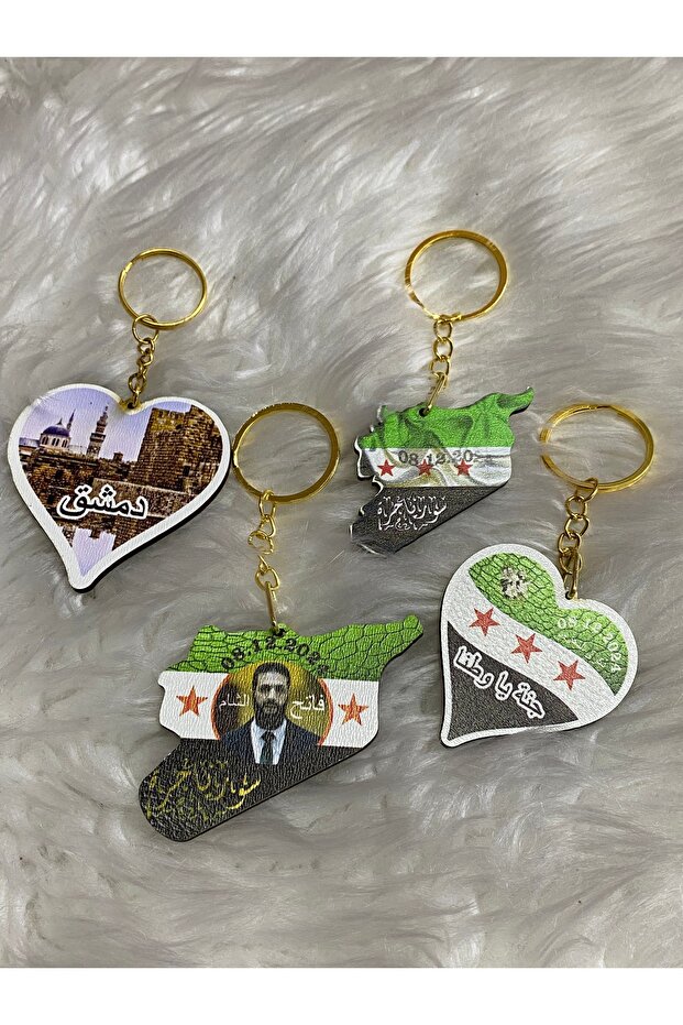 Syria Map - Keyed Flag, Gift - 2