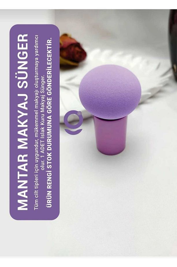 Mantar Kafa Makyaj Sünger - Islak Kuru Makyaj Sünger (1 Adet) - 1