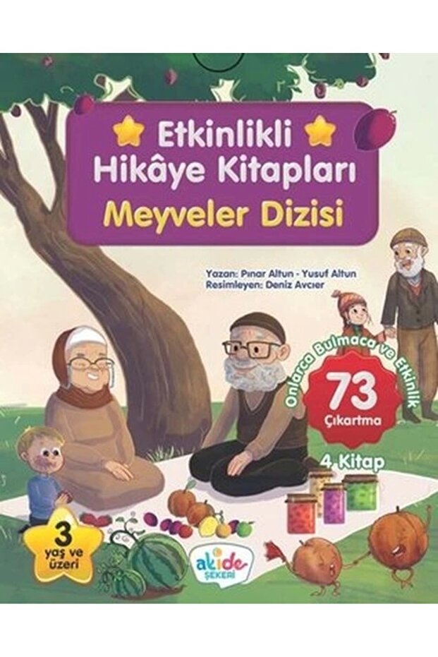 سلسلة الفواكه - كتب القصص ذات الأحداث (مجموعة من 4 كتب)