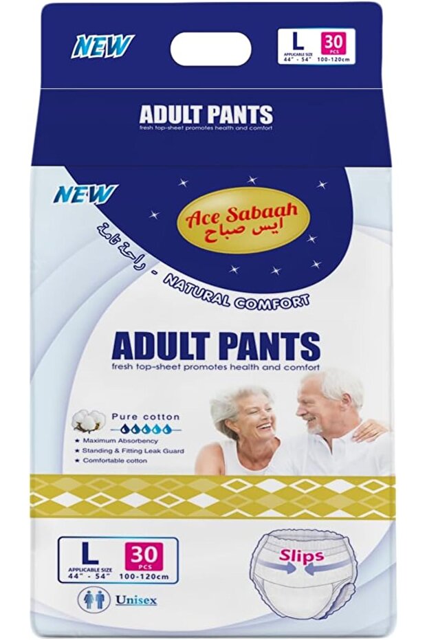 Adult Diaper Pants, Size Large, Waist 100-120cm, Pack of 30