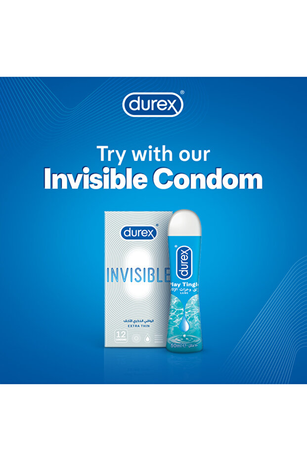 بلاي تينجل 50 مل - 5