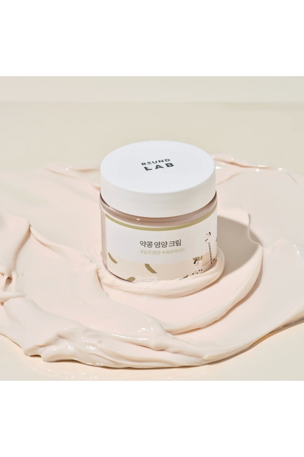 Korendy 80ml Soybean Nourishing Cream - Moisturizing and Anti-Wrinkle Soy Extract Nourishing Cream - 2