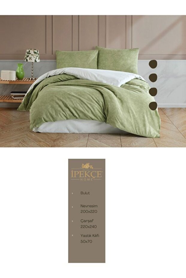 İpekçe Home Bulut - 1