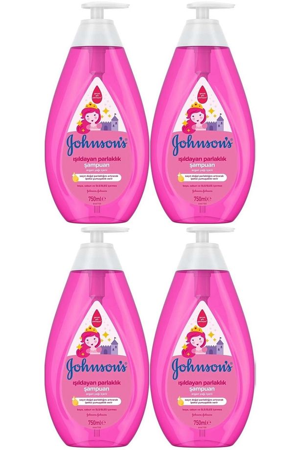 Johnsons Baby Bebek Şampuanı 750ml Işıldayan Parlaklık (4 LÜ SET) - 1