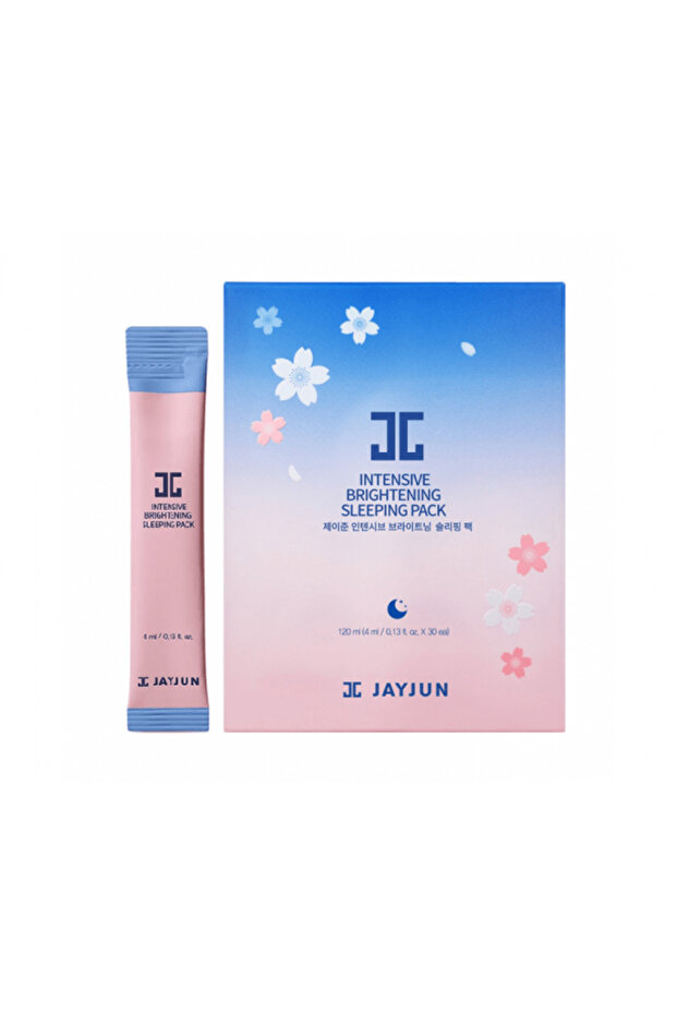 المجموعة الوردية للعناية الكاملة - 5