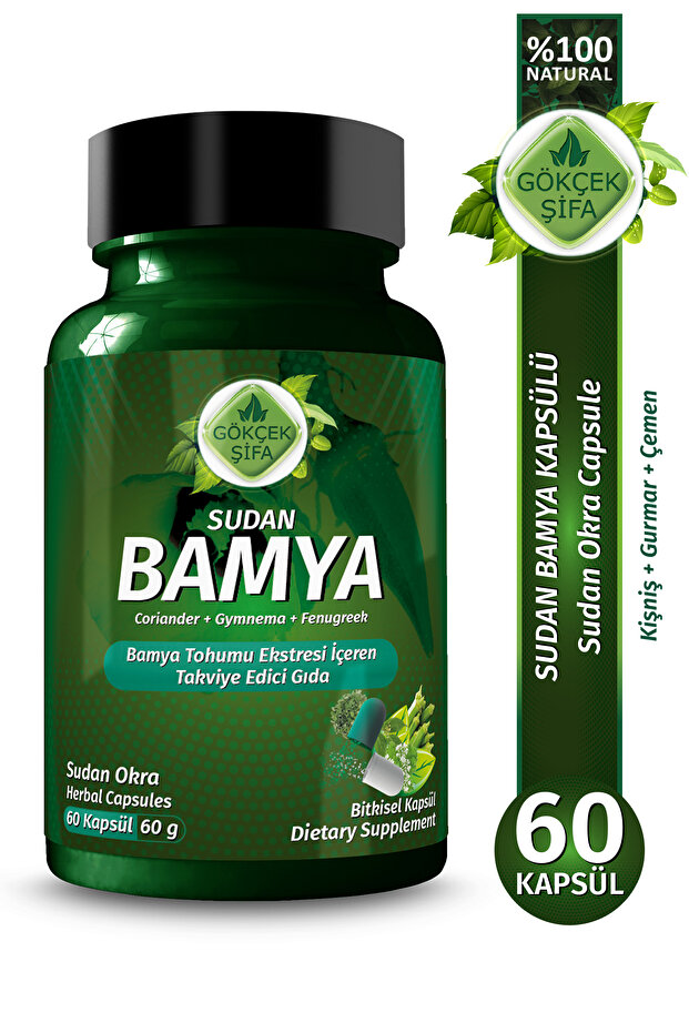 Bamya Kapsül (OKRA CAPSULE) - 1