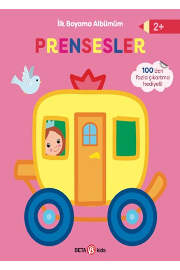 My First Coloring Album Princesses