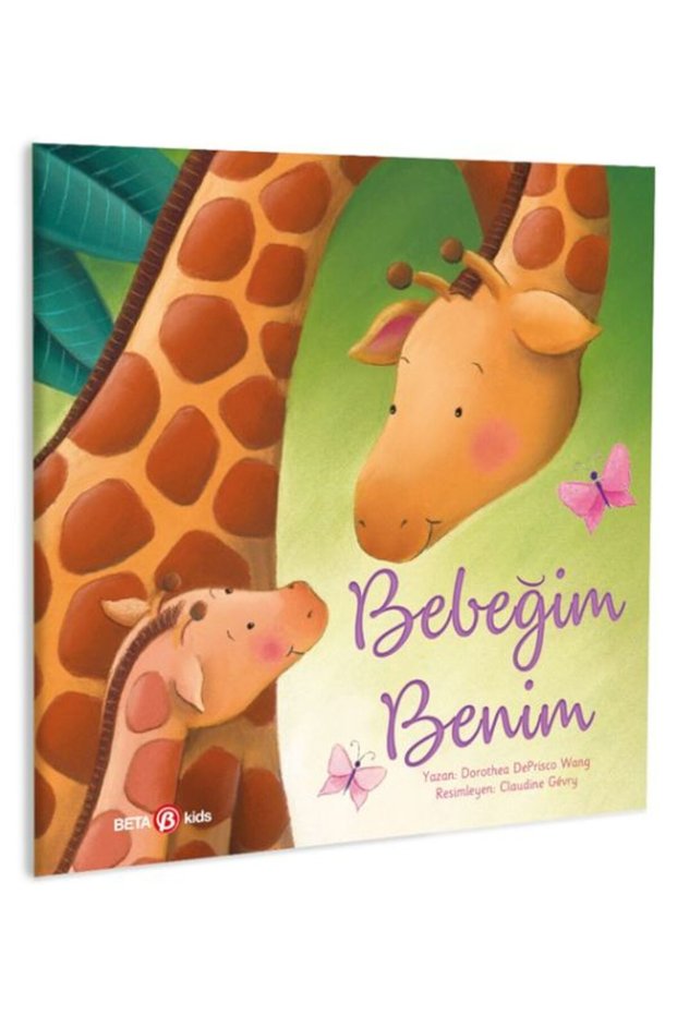 Bebeğim Benim