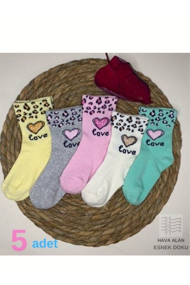 5 Pairs of Heart & Leopard Patterned Baby Socks & Children's Socks Special Girls Socket Series - 2