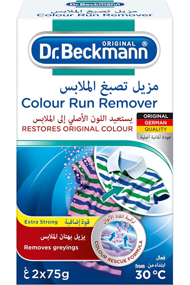 Dr. Beckmann Colour Run Remover- Restores Original 2 x 75 grams