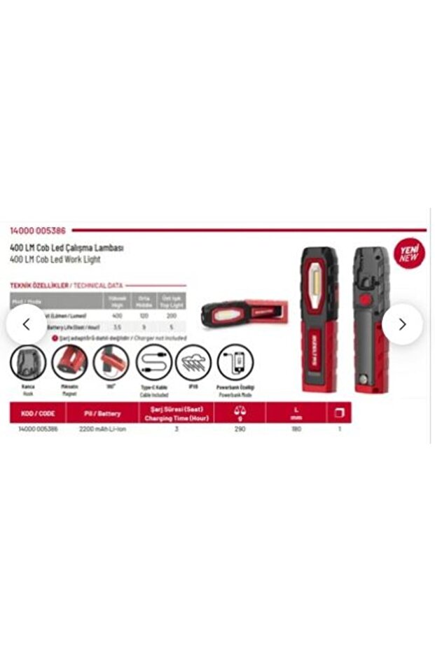 COBLED ORTA BOY ÇALIŞMA LAMBASI 400 LM  (180* AYARLANABİLİR ) - 1
