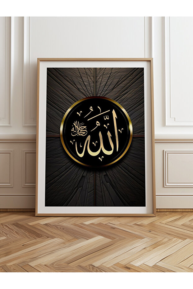Single Wooden Framed Painting One Piece Poster Painting Tk/1213