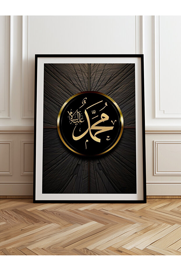 Single Wooden Framed Painting One Piece Poster Painting Tk/1214