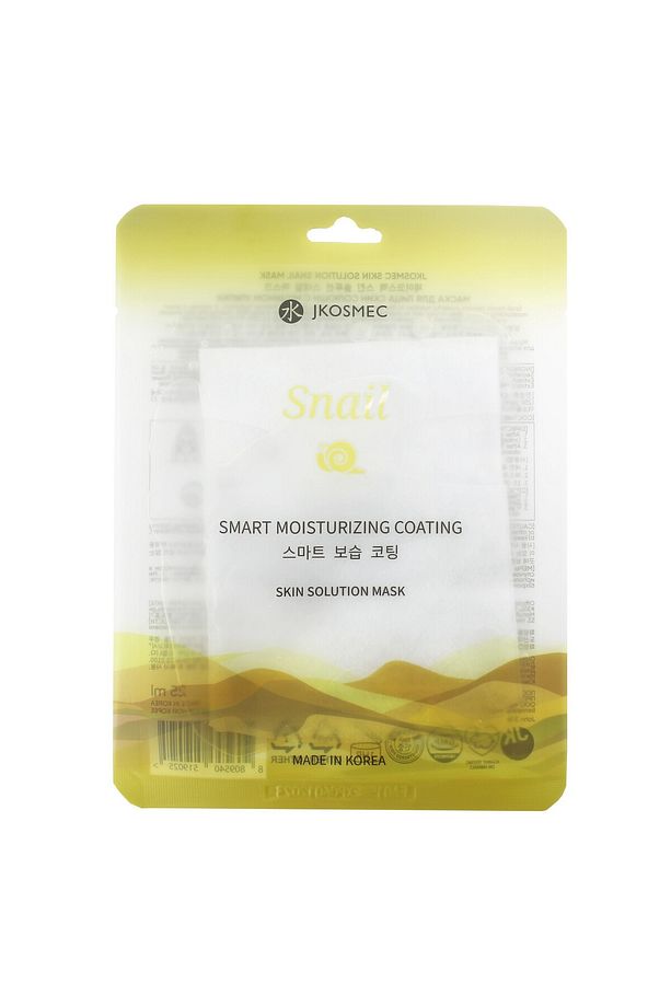 Skin Solution Snail Mask - 1