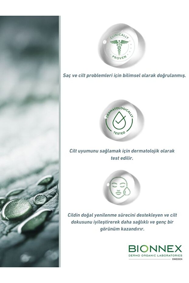 Preventiva Sunscreen Cream Spf100 Max - 5