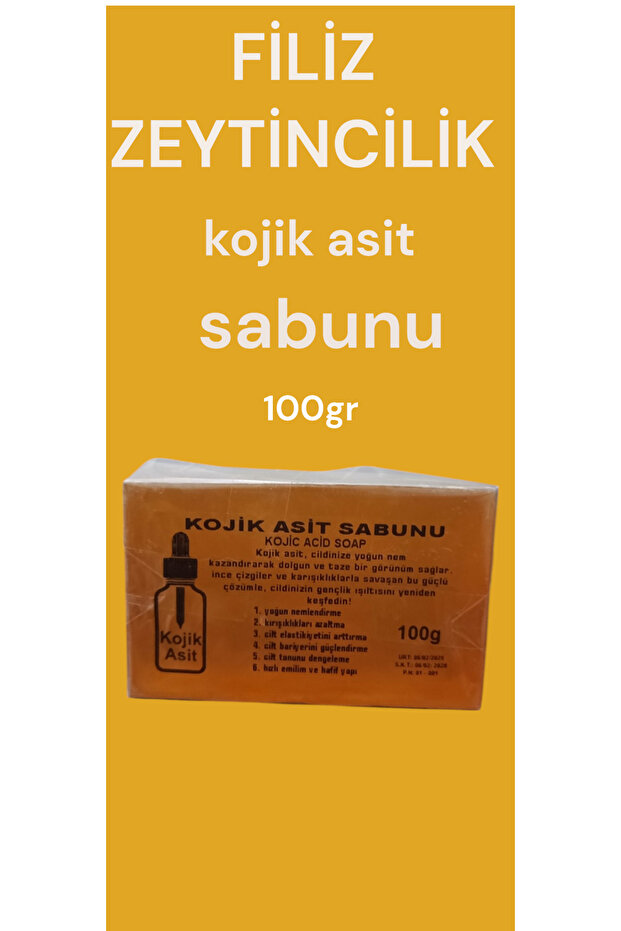 صابون حمض الكوجيك