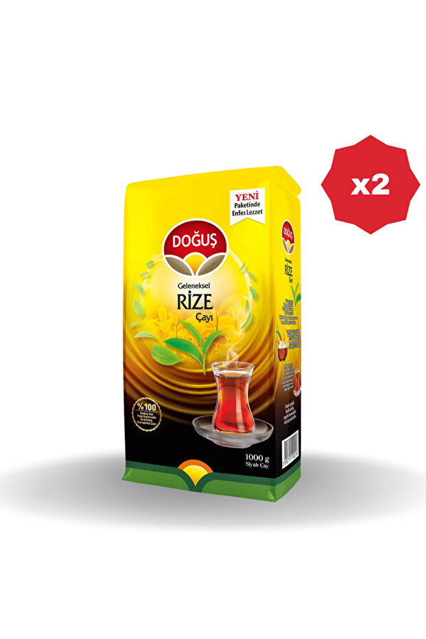 Doğuş traditional rice tea 1 kg - (2 pieces)