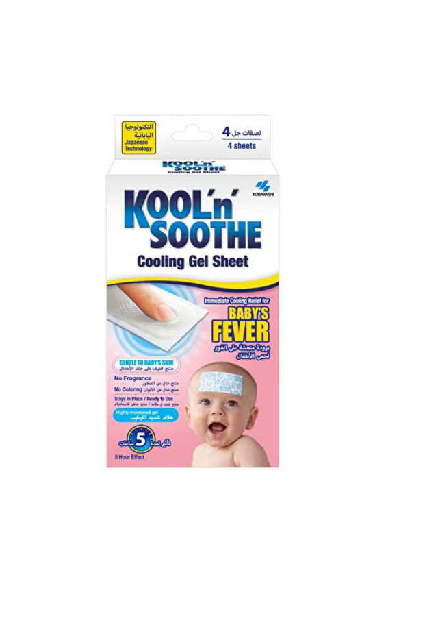 Cooling Gel Sheet To Immediate Relief For Baby's Fever 4's