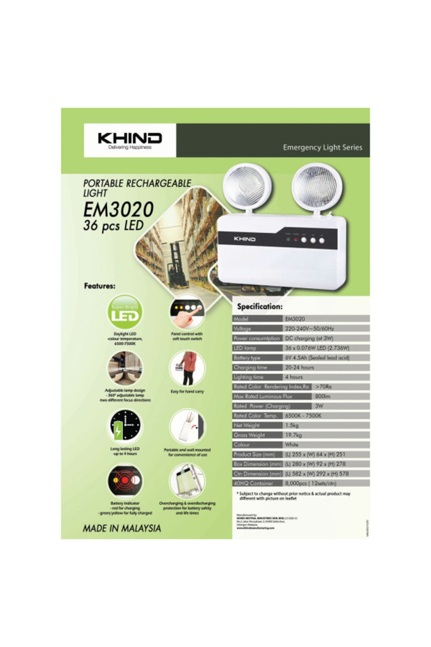 Portable Rechargeable Emergency Light - 1