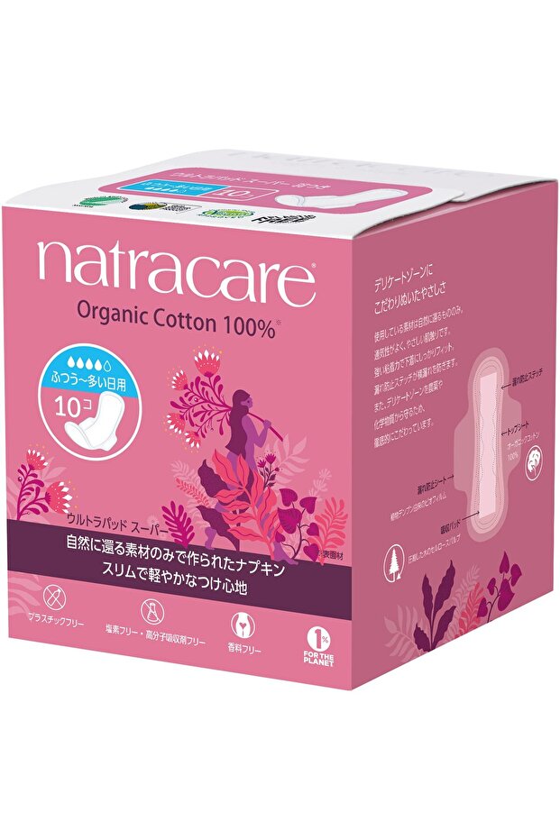 Ultra Extra Pads with Wings, Super, Organic Cotton, Eco Certified (10 Pads)