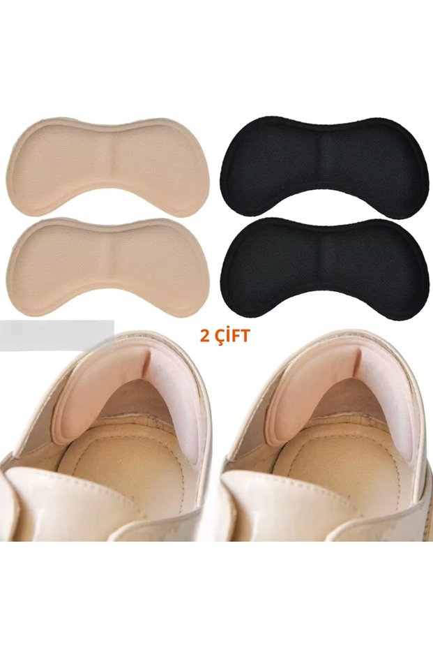 1 Pair of Cream + 1 Pair of Black Adhesive Pads, Anti-Heel Bump, Pain Reducer, Shoe Reducer, Cotton Pads
