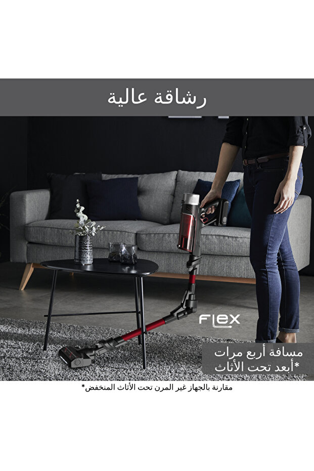 Cordless Vacuum Cleaner | X-Force Flex 9.60 Animal Care - 7