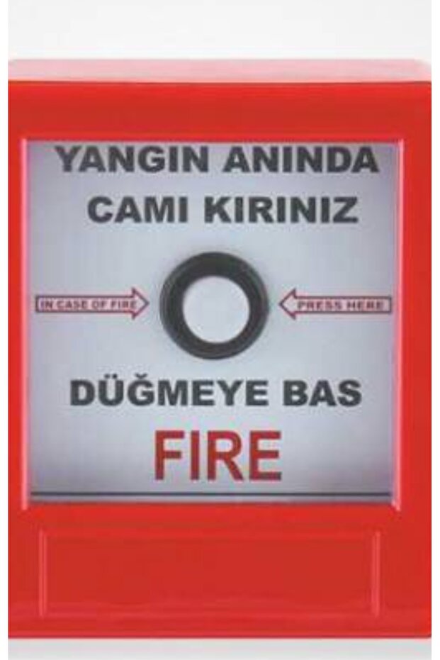 زر إنذار إنذار الحريق 220 فولت - 1