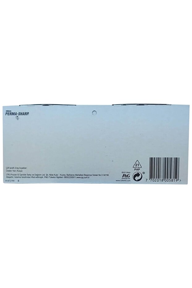 Boltoptan بيرما شارب الحلاقة الكاملة 100 قطعة - 3