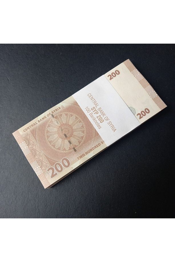 Suriye 200 Pound (100 adet) Çil deste yabancı kağıt para - 3996366b0476d30098 - 2