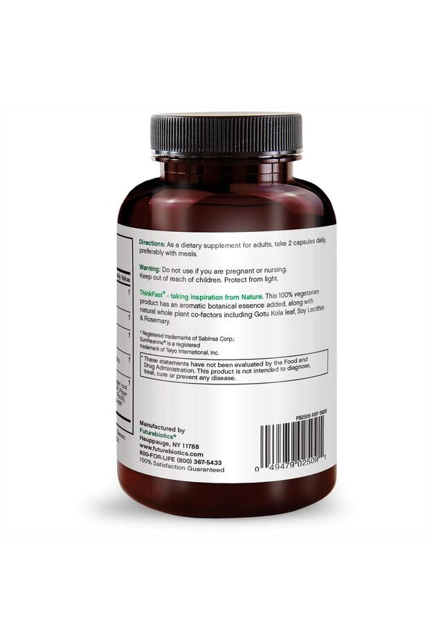ثينك فاست، لتحسين أداء الدماغ والذاكرة، 60 كبسولة نباتية - 6