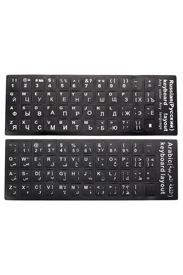 Notebook Klavye Sticker Siyah (Arapça) - 5