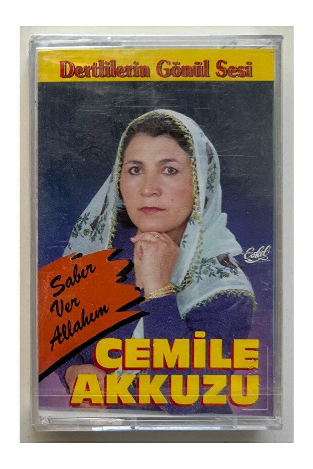 Cemile Akkuzu Have Patience My Lord Cassette (Zero Gelatin)
