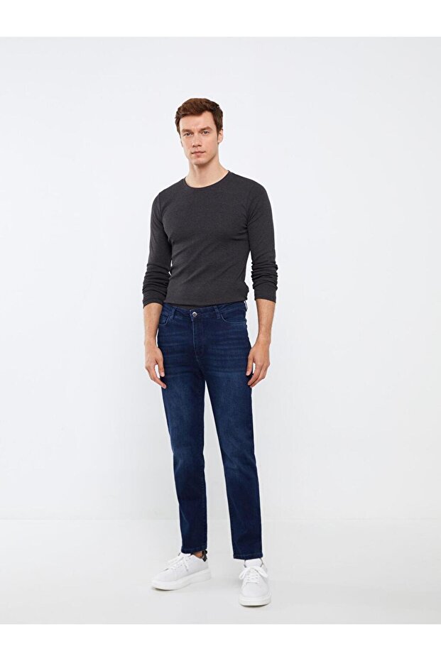 Bisiklet Yaka Uzun Kollu Erkek Sweatshirt (W3) - 2