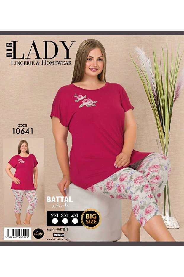 Plus Size Short Sleeve Pajama Set