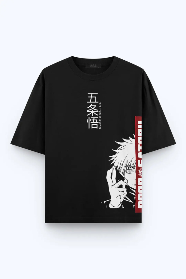 Τυπωμένο μπλουζάκι Oversize - 1