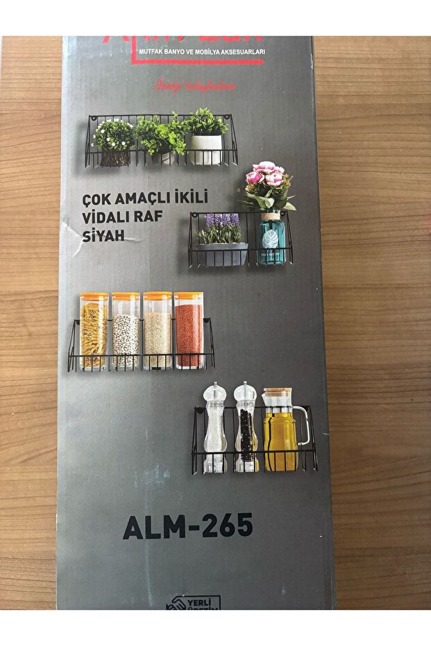 رف مطبخ مزدوج متعدد الأغراض مع براغي - أسود - 1