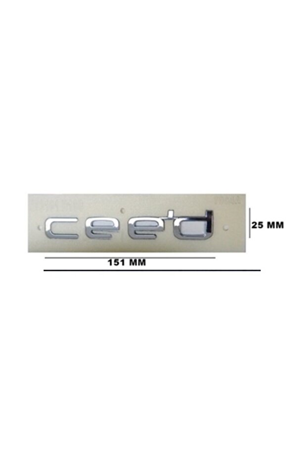 حروف صندوق السيارة الخلفي CEED KIA CEED 2012-2018