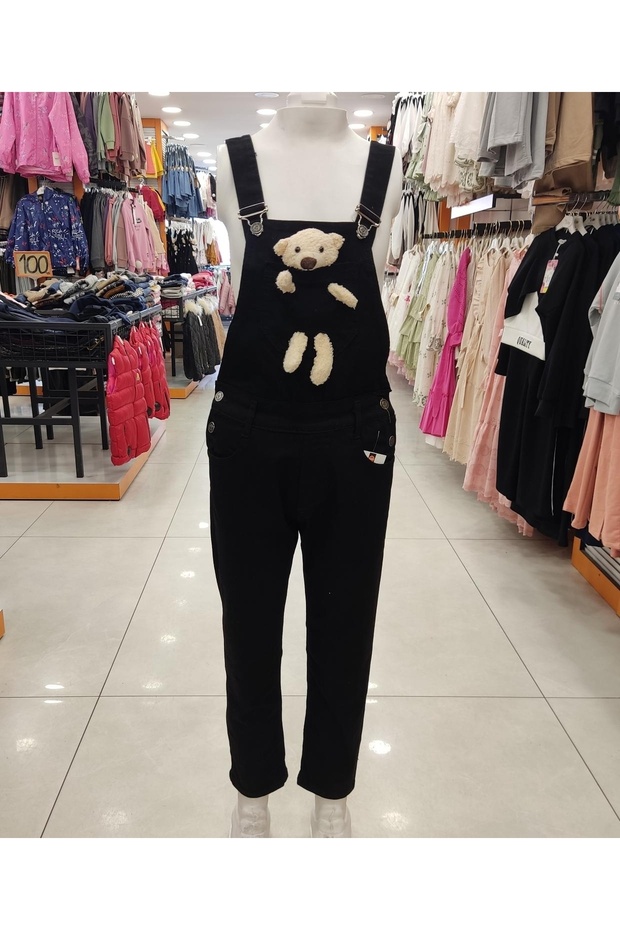 Sercino Kids 78612 Teddy Bear Jumpsuit