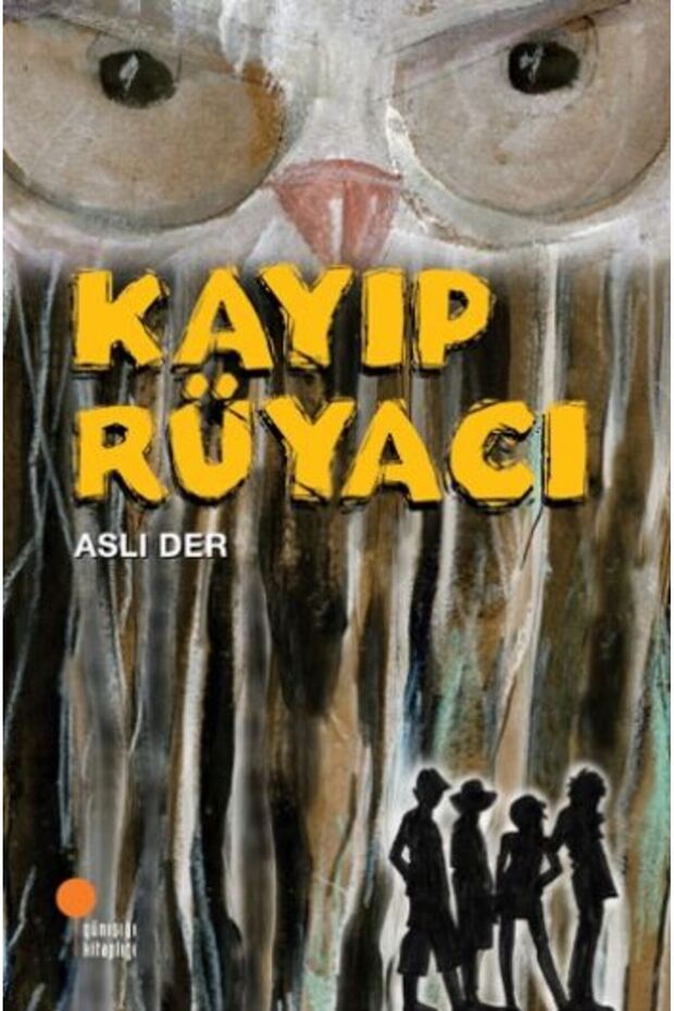 الحالمة المفقودة - 1