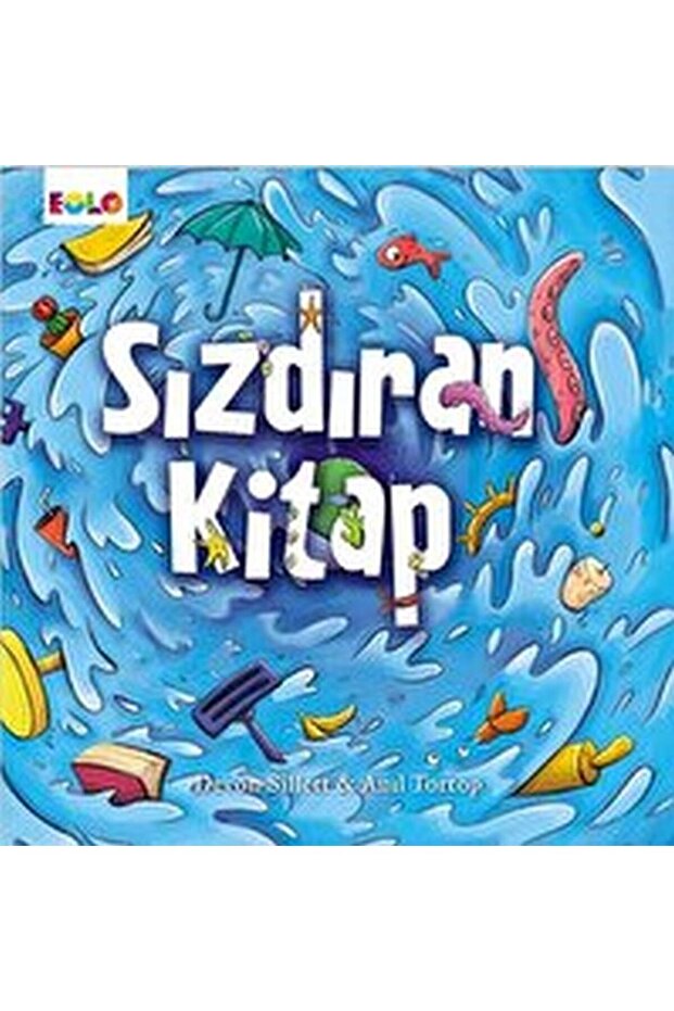 كتاب متسرب