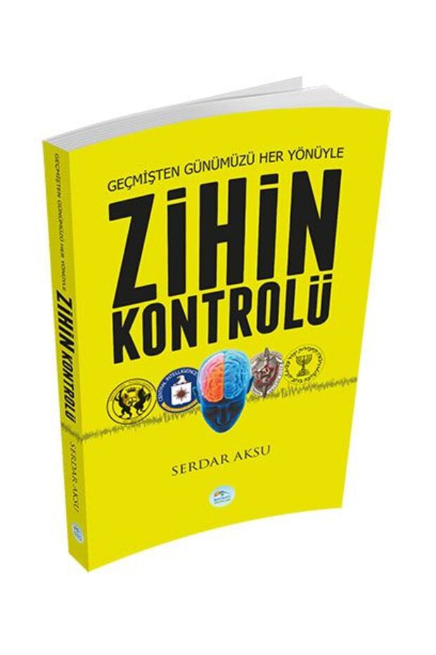 التحكم في العقل - 1